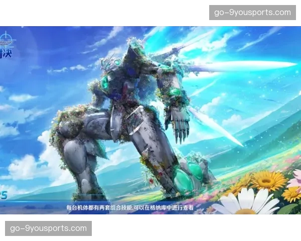 经典战役回顾：2022年半决赛，太阳与天空的史诗级对决