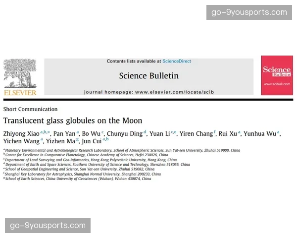 高尔夫历史协会公布新发现：一批1920年代鲍比·琼斯的私人信件