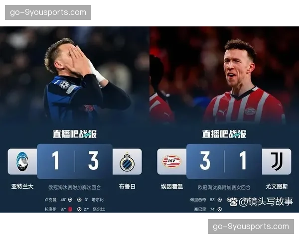 深度报道:中小球队生存报告——转播分成改革如何影响意甲竞争平衡 深度报道:中小球队生存报告——转播分成改革如何影响意甲竞争平衡