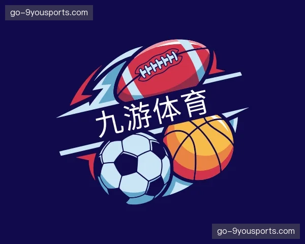 了解九游体育